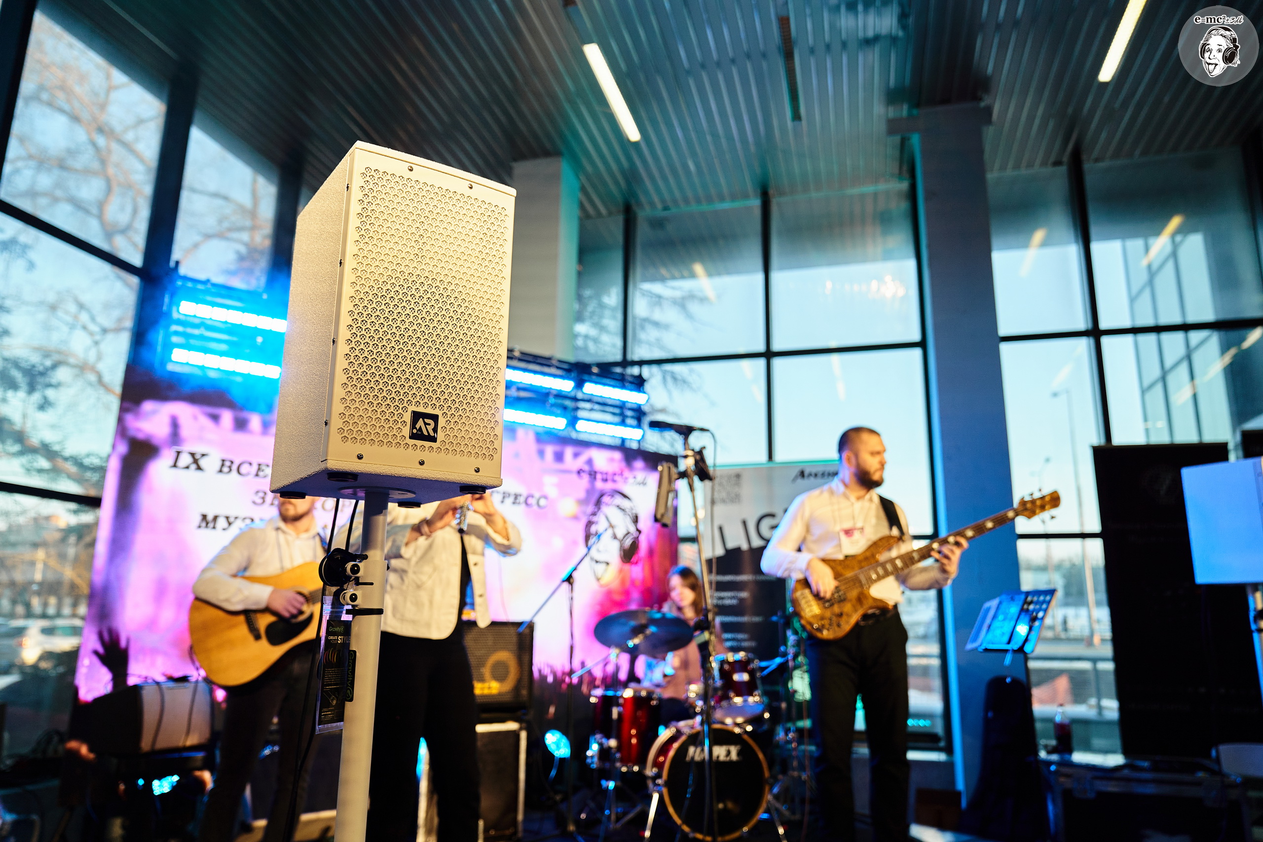 Всероссийский конгресс звукорежиссёров 2023 в г. Самара