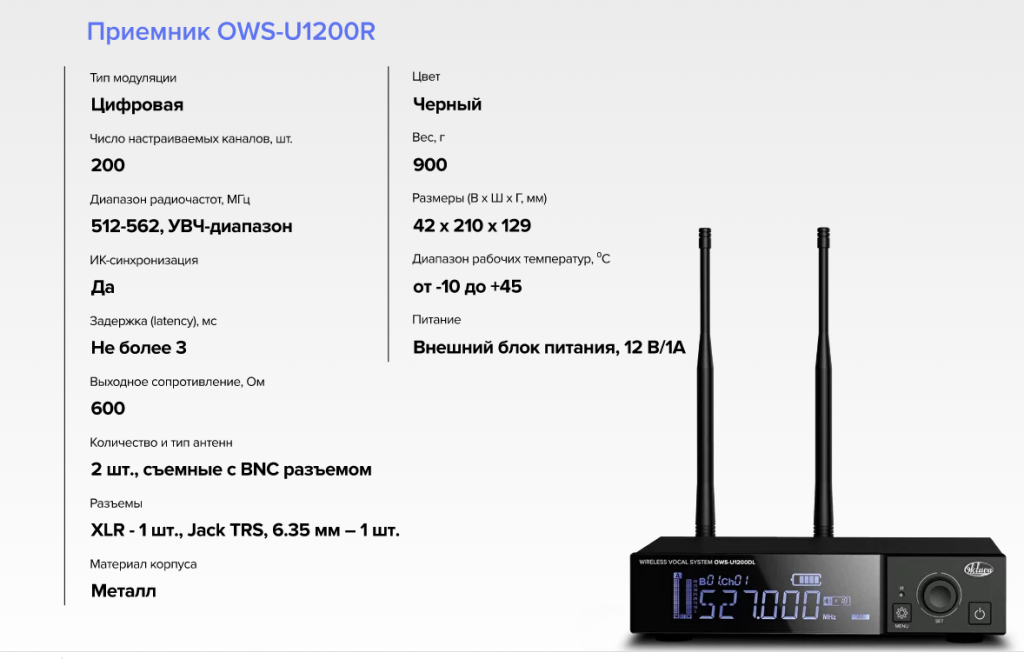 2024-01-25_14-54-35.png 2024-01-25_14-54-35.png