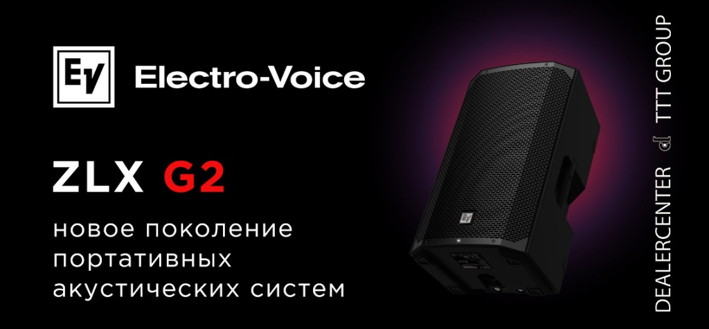 zlx g2.jpg