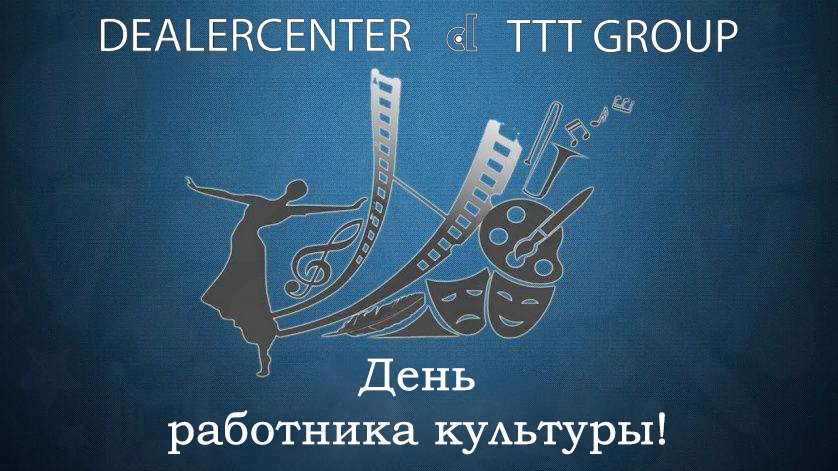 Изображение WhatsApp 2024-03-25 в 13.17.57_fd05762e.jpg