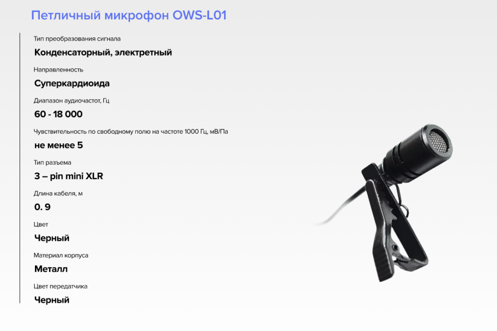 2024-01-25_14-54-50.png 2024-01-25_14-54-50.png